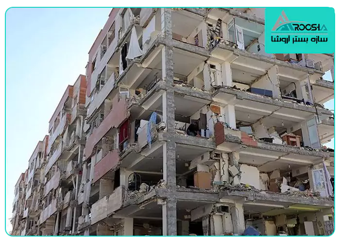 روش های جدید مقاوم سازی ساختمان ها در برابر زلزله چیست؟