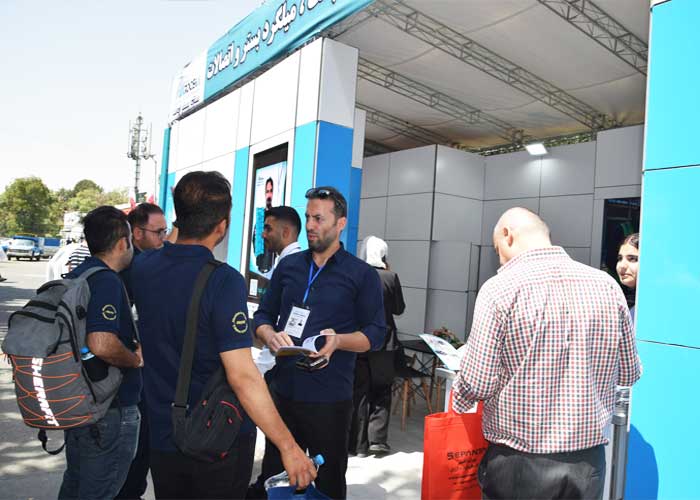 نمایشگاه-صنعت-ساختمان