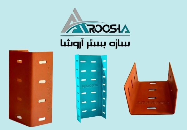 خرید وال پست در سنندج