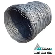 مفتول کلاف ۵.۵ بستان آباد