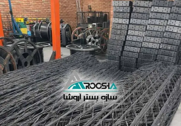 میلگرد بستر و والپست اروشا در کرمان