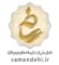 logo-samandehi-q7s473iwgjxkp98bx2zkhlzq5yfjut92c1z1zy1xxc