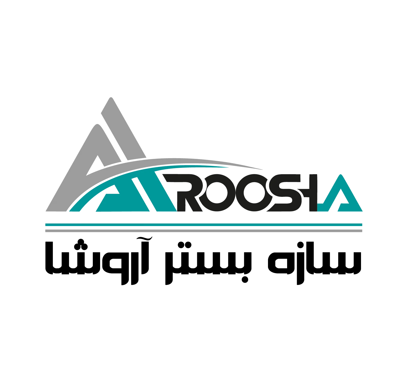 سازه بستر آروشا