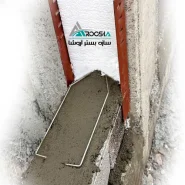 یونولیت وال پست